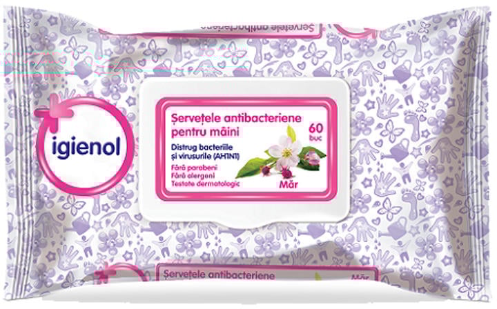 Ign igienol serv.antibac.mar maini 60buc - Interstar