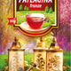 Ceai de patlagina frunze 50gr - Adserv