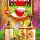 Ceai de scai vanat 50gr - Adserv