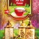 Ceai de afin frunze 50gr - Adserv