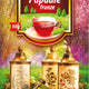 Ceai de papadie frunze 50gr - Adserv