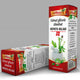 Extract gliceric stimulent hepato-biliar 50ml - Adserv