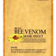 Masca rejuvenanta elasticizanta venin albine 21gr - Baroness