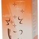Ascolecitin-20tb masticabile - Biofarm