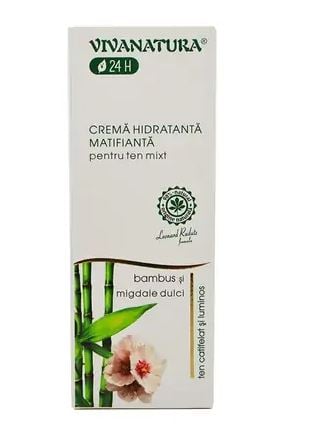 Crema hidratanta matifianta pt.ten mixt 45ml - Vivanatura