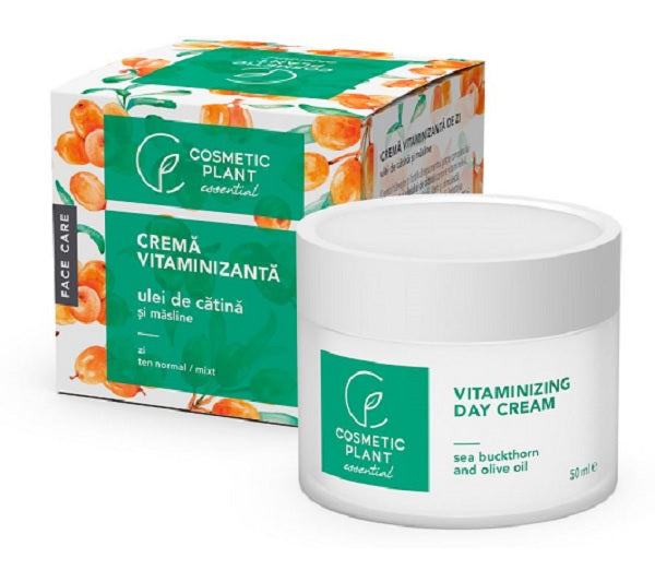 Crema antirid noapte+cat+masli 50ml - Cosmeticplant