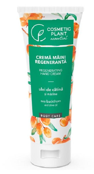 Crema maini regeneranta catina+masline 100ml - Cosmeticplant