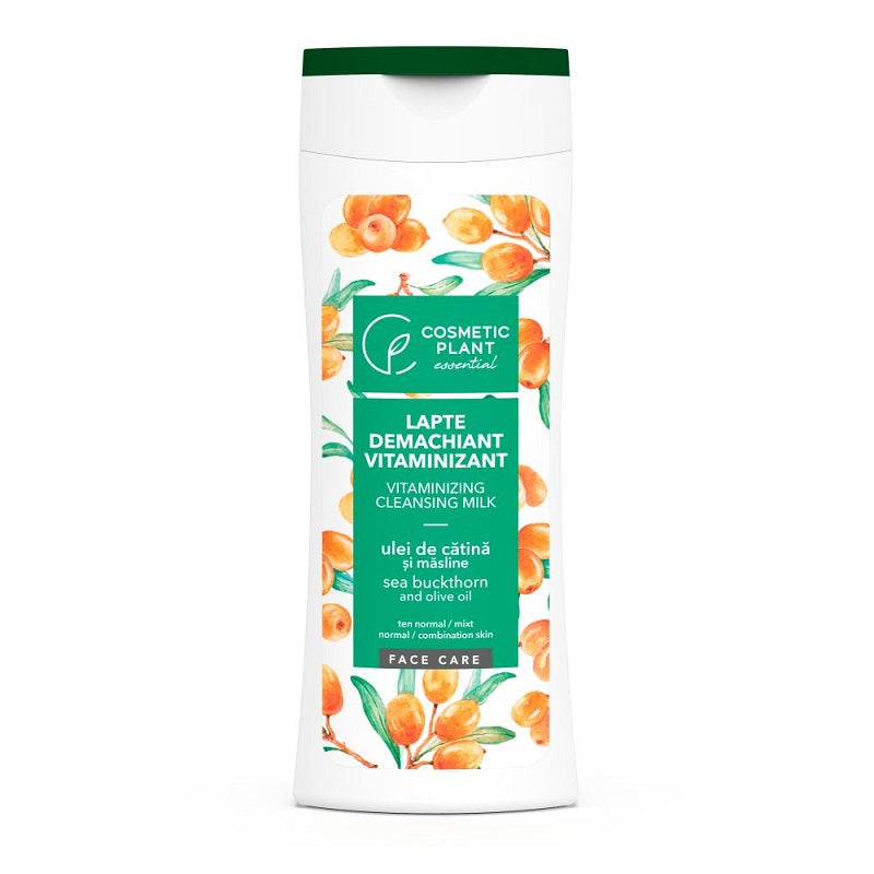 Lapte demachiant vitaminizant catina&masline 200ml - Cosmeticplant