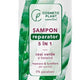 Sampon reparator 5 in 1 c.verde+betaina 400ml - Cosmeticplant