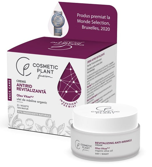 Face care crema antirid revitalizanta 50ml - Cosmeticplant