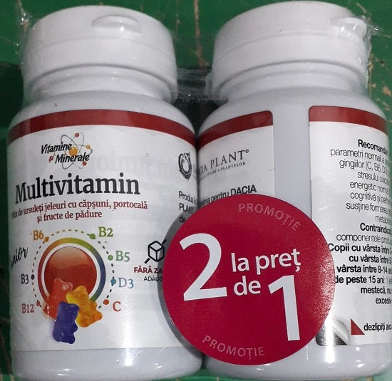 Multivitamin junior ursuleti fructe 2*20 jeleuri pachet-DACP.00833