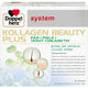 Kollagen Beauty Plus, 30 flacoane x 25ml - Doppel Herz