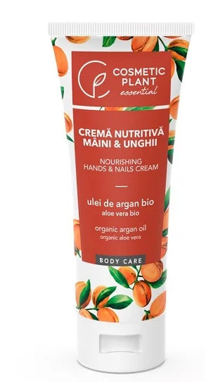 Crema pentru maini si unghii nutritiva cu argan 100 ml (bio)-CSMP.00218