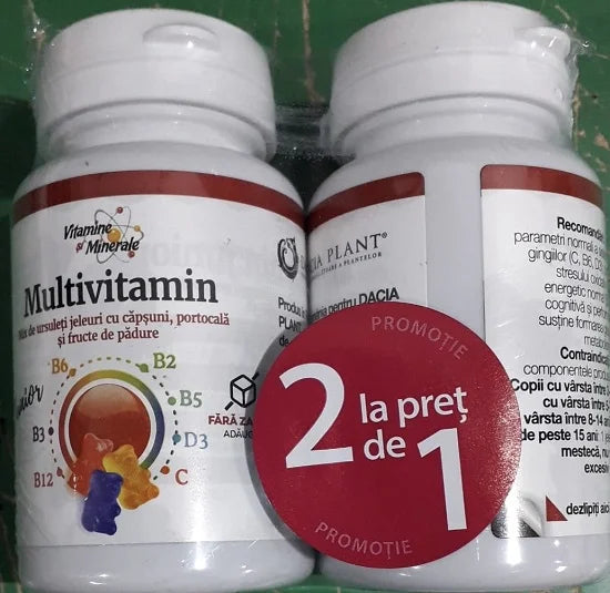 Multivitamin junior ursuleti fructe 2*20 jeleuri pachet-DACP.00833