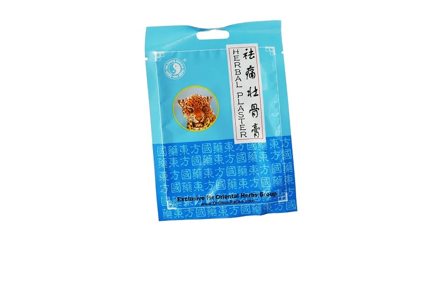 Plasture Tigru, 4 bucati-MIXT.00037