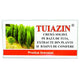 Tuiazin supozitoare 1,5gr*10 - Elzin Plant
