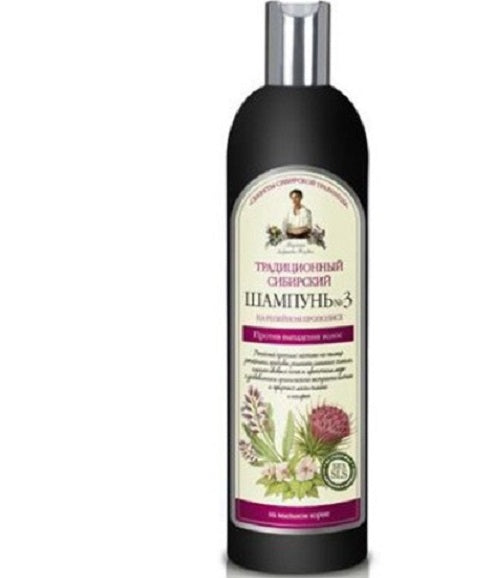 Sampon siberian imp.cad.parului brusture 550ml - Eurobio Lab