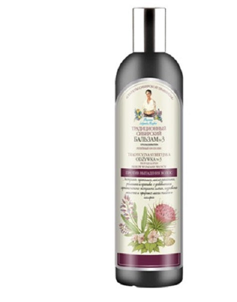 Balsam imp. caderii parului brusture 550ml - Eurobio Lab