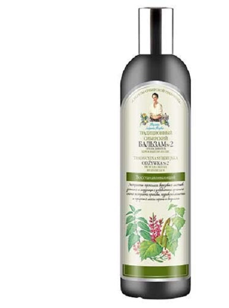 Balsam sib.regenerant prop.&mesteacan 550ml - Eurobio Lab