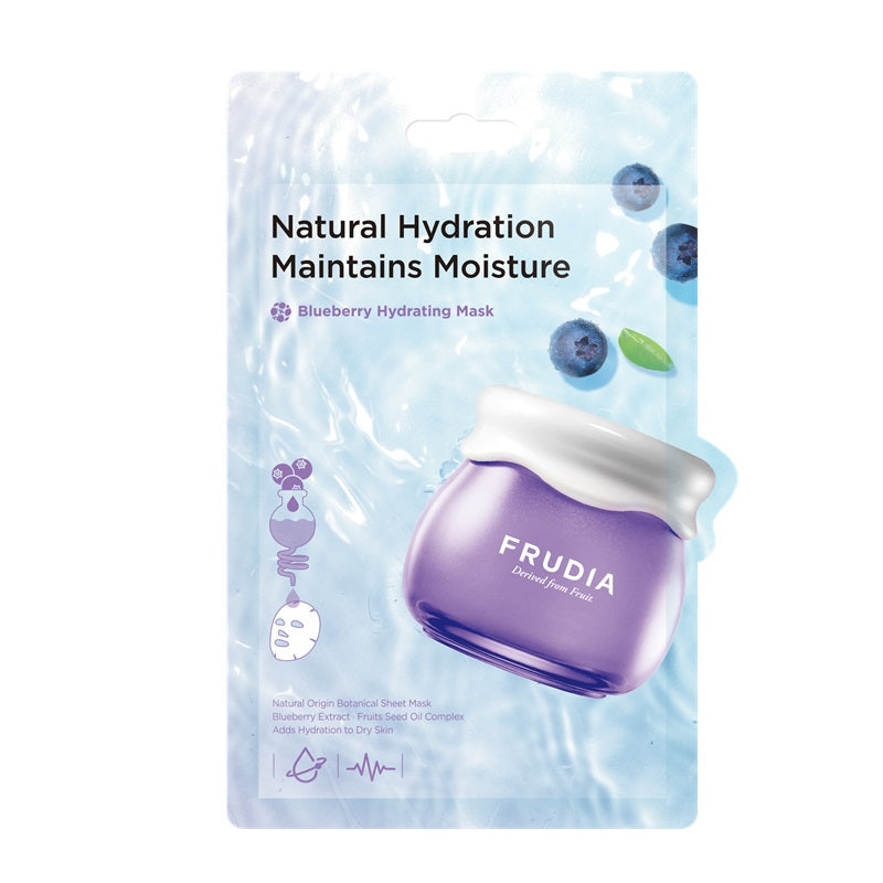 Masca Hidratanta cu Afine, 20 ml-FRUD.00003