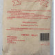 Sare de bazna 900gr - Geotera