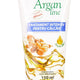 Argan tratament intensiv calcaie 150 ml - Gerocossen