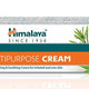 Multipurpose cream 20gr - Himalaya Care