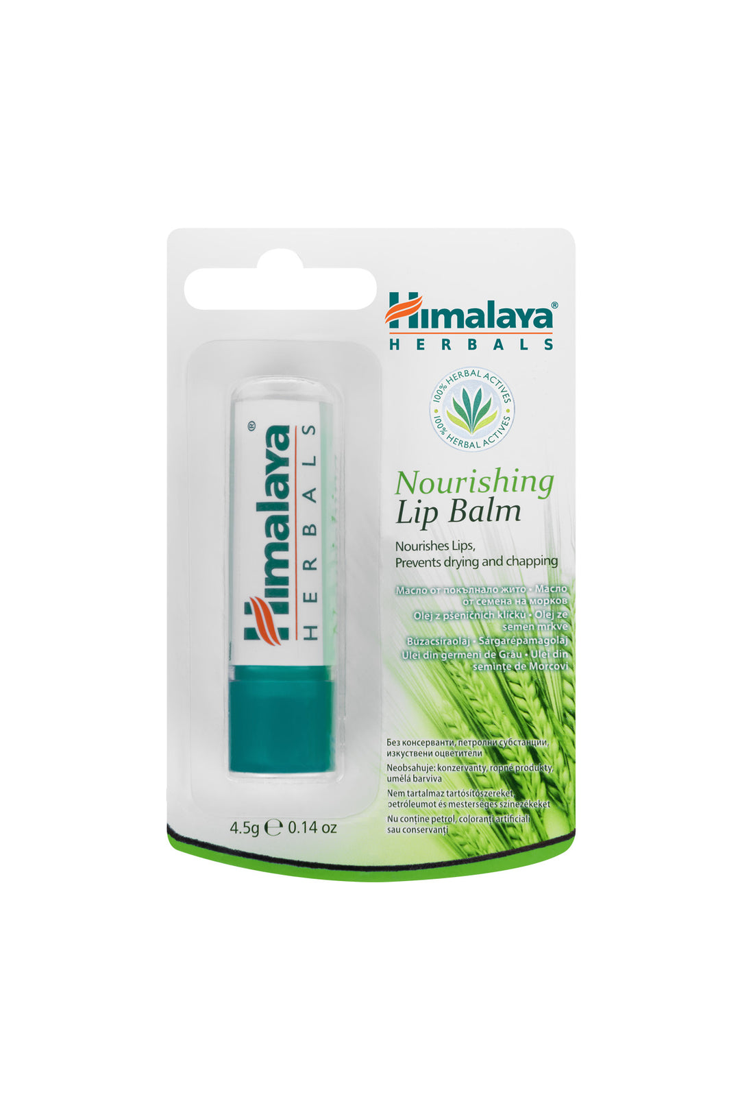 Balsam hranitor pt buze 4.5gr - Himalaya Care