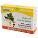 Gemoderivat muguri coacaz negru 2ml*30mdz - Hofigal