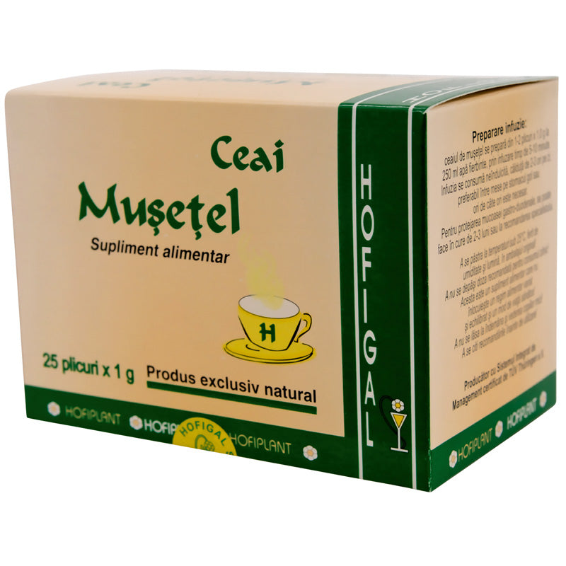 Ceai de musetel 1gr*25dz - Hofigal