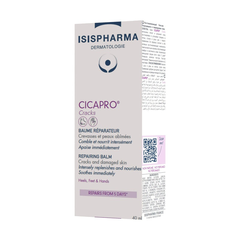 Balsam reparator pentru calcaie si fisuri Cicapro Cracks, 40ml - Isispharma