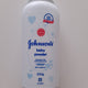 Jb pudra pt copii 200gr - Johnson&Johnson