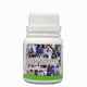 Antistress 25cps - Medica