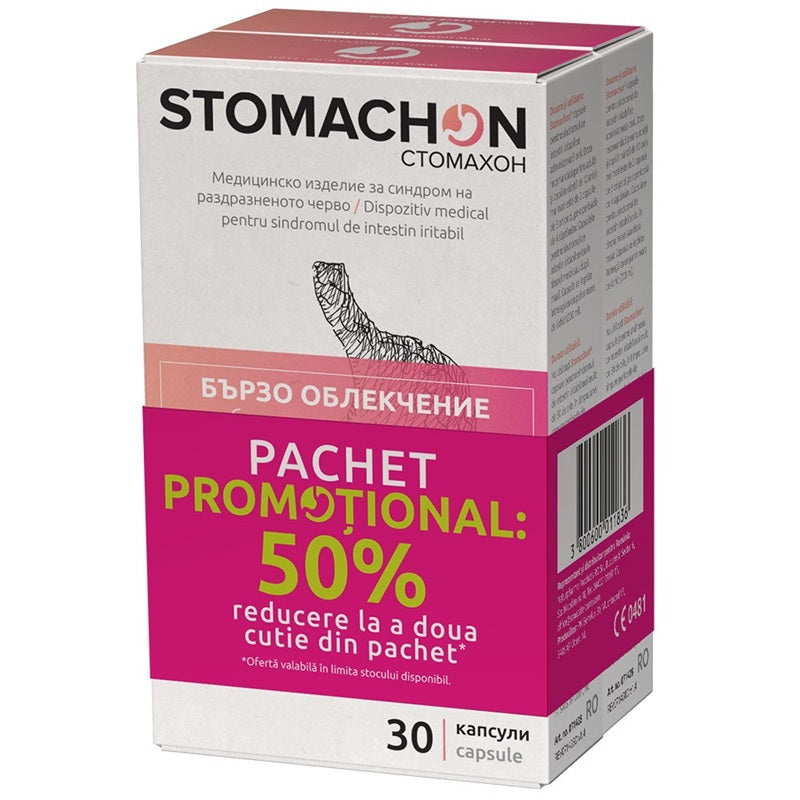 Stomachon 2*30cps pch - Naturpharma