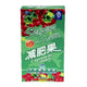 Super Slim 30 capsule - Naturalia Diet