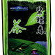 Ceai verde 100gr - Naturalia Diet