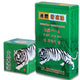 Balsam china lichid 30ml - Naturalia Diet