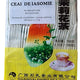Ceai iasomie 1,5gr*100dz - Naturalia Diet