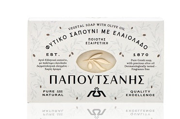 Sapun traditional cu ulei de masline 125gr - Papoutsanis