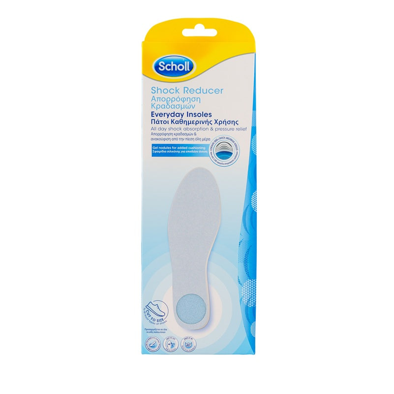 Branturi absortie socuri 1pereche - Scholl
