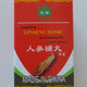 Ginseng tonic 30cps - Yong Kang