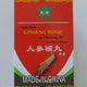 Ginseng tonic 30cps - Yong Kang