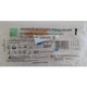 Perfuzor cu ac plastic - Zibo Eastmed Healthcare Products Co. Ltd